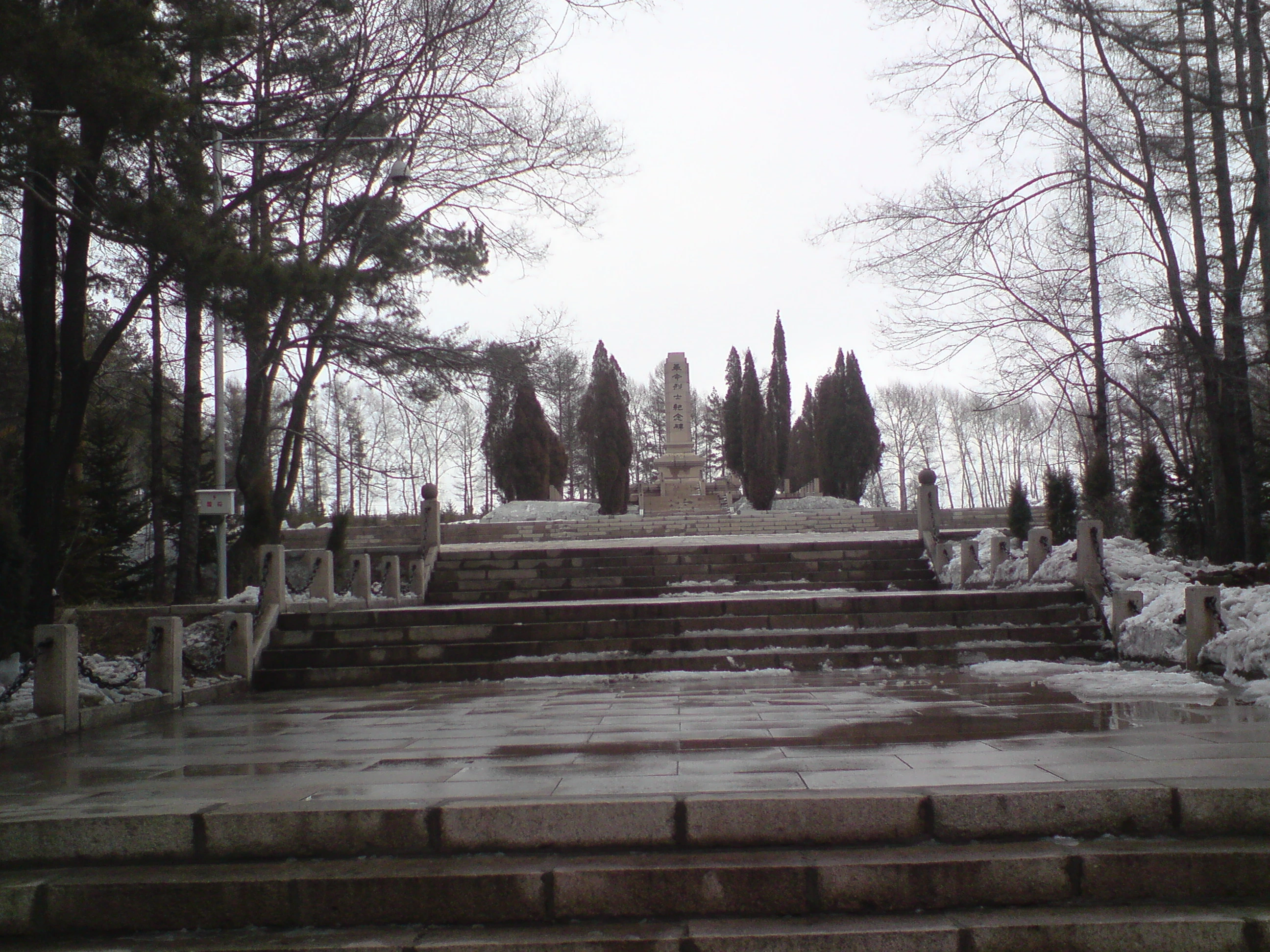 杨子荣陵园